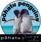 Pohatu Penguins Akaroa penguin tours logo
