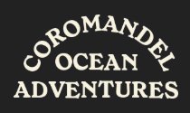 cathedral cove boat tours with Coromandel Ocean Adventures